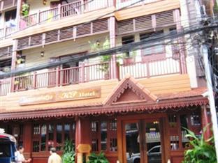 Kp Hotel 1 Vientiane Dış mekan fotoğraf